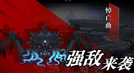 灵魂潮汐异象之怪怎么玩