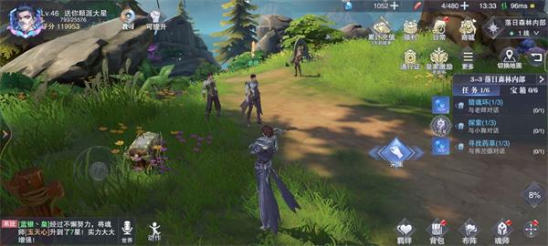 《斗罗大陆魂师对决》世界探索3-3宝箱位置一览