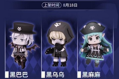 《迷你世界》巴啦啦小魔仙联动第二弹内容有哪些