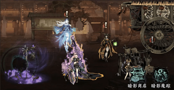 《影之刃3》暗影魔踪打法攻略