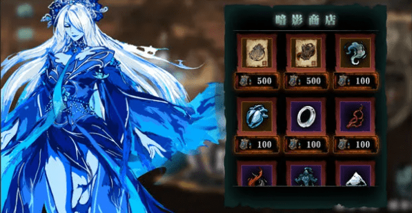 《影之刃3》暗影魔踪打法攻略