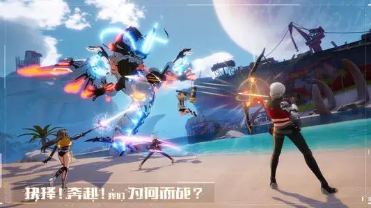 《幻塔》金色密码箱获取攻略