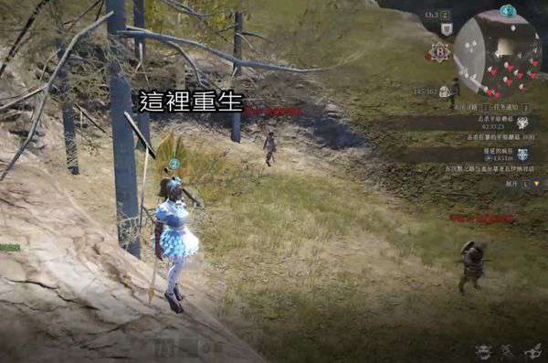 《神佑释放》迅捷潘潘坐骑在哪抓捕