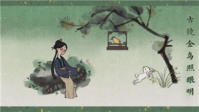 《古镜记》质问流程汇总