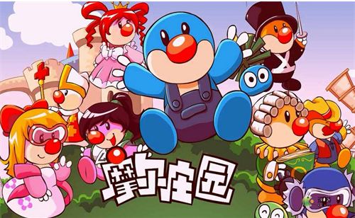 《摩尔庄园》精灵技能怎么学