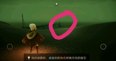 《光遇》8月19日红色光芒位置解析