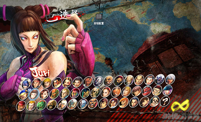 终极街头霸王4(Ultra Street Fighter IV)整合2号升级档中文破解版