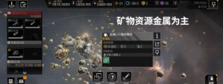 《无尽的拉格朗日》后期资源获取方法介绍