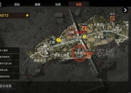 《暗区突围》撤离点位置介绍