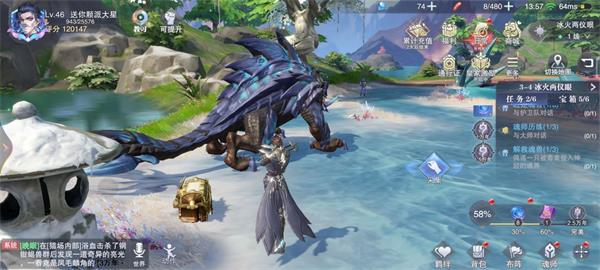 《斗罗大陆魂师对决》世界探索3-4宝箱位置攻略