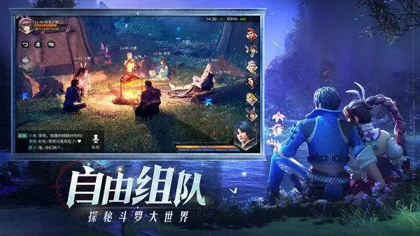 《斗罗大陆魂师对决》高速火舞克制攻略