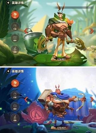 蚁族崛起新手阵容怎么搭配