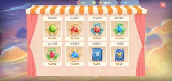 《摩尔庄园手游》忽悠猫捕捉技巧分享