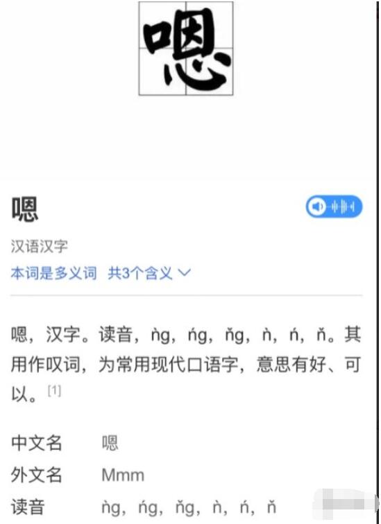 QQ截图20210820094407.jpg