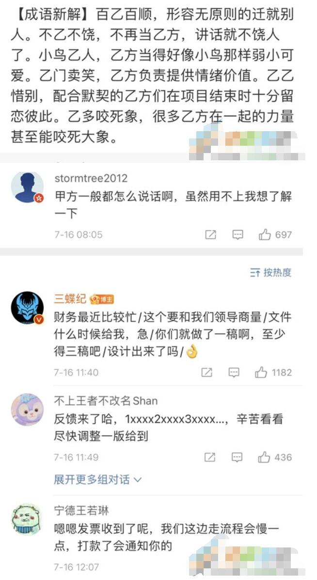 QQ截图20210820100310.jpg