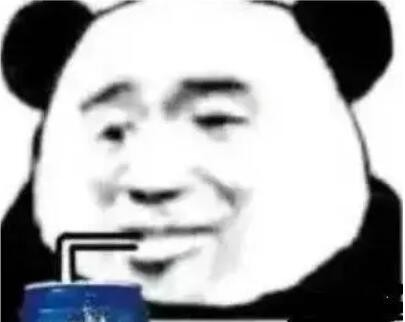 野生型自律是什么梗