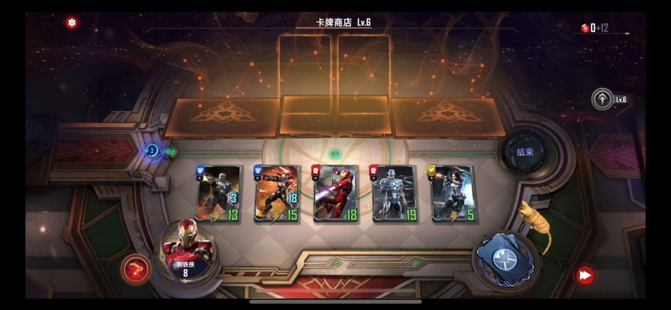 《漫威对决》红色风暴打法解析