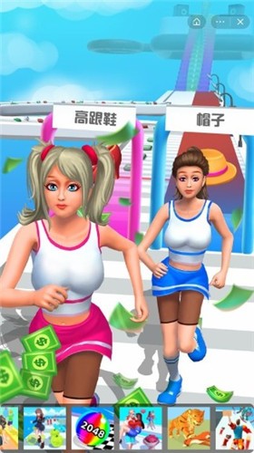 奇怪的赛道