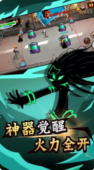 火柴人战斗最牛游戏安卓版