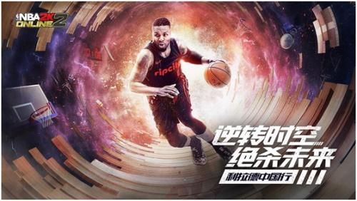 nba2k21官方下载正版手机版