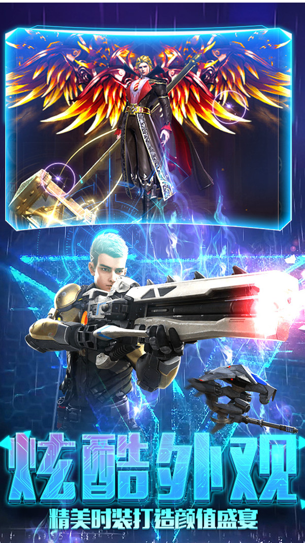 斗魂大陆魂师对决手游官方版最新版2021