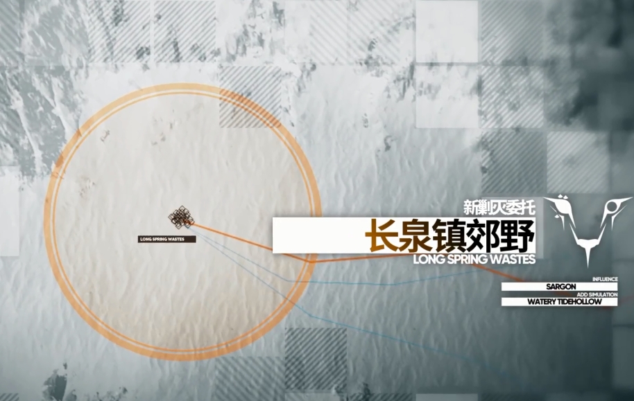 明日方舟悠然假日HD31华法琳怎么获得