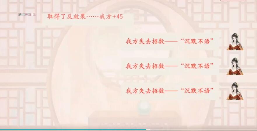 深宫曲儿子怎么当太子