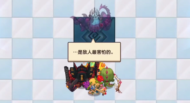 《坎公骑冠剑》世界十隐藏关卡信号源怎么过