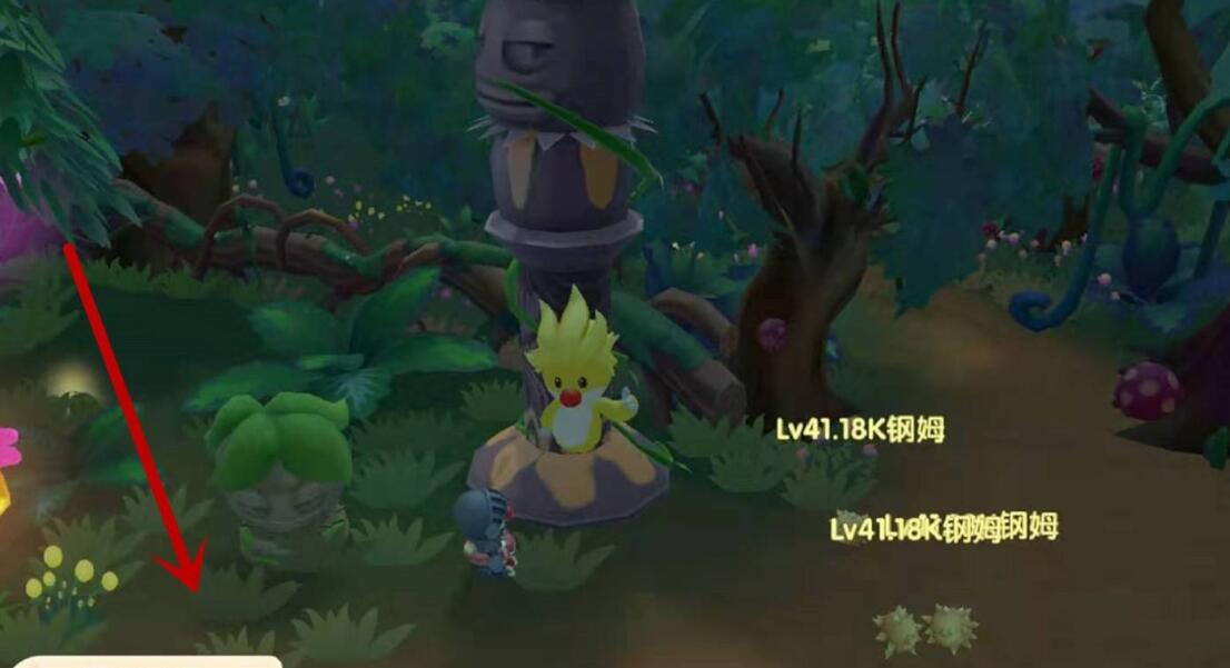 《摩尔庄园手游》超能球怎么获取
