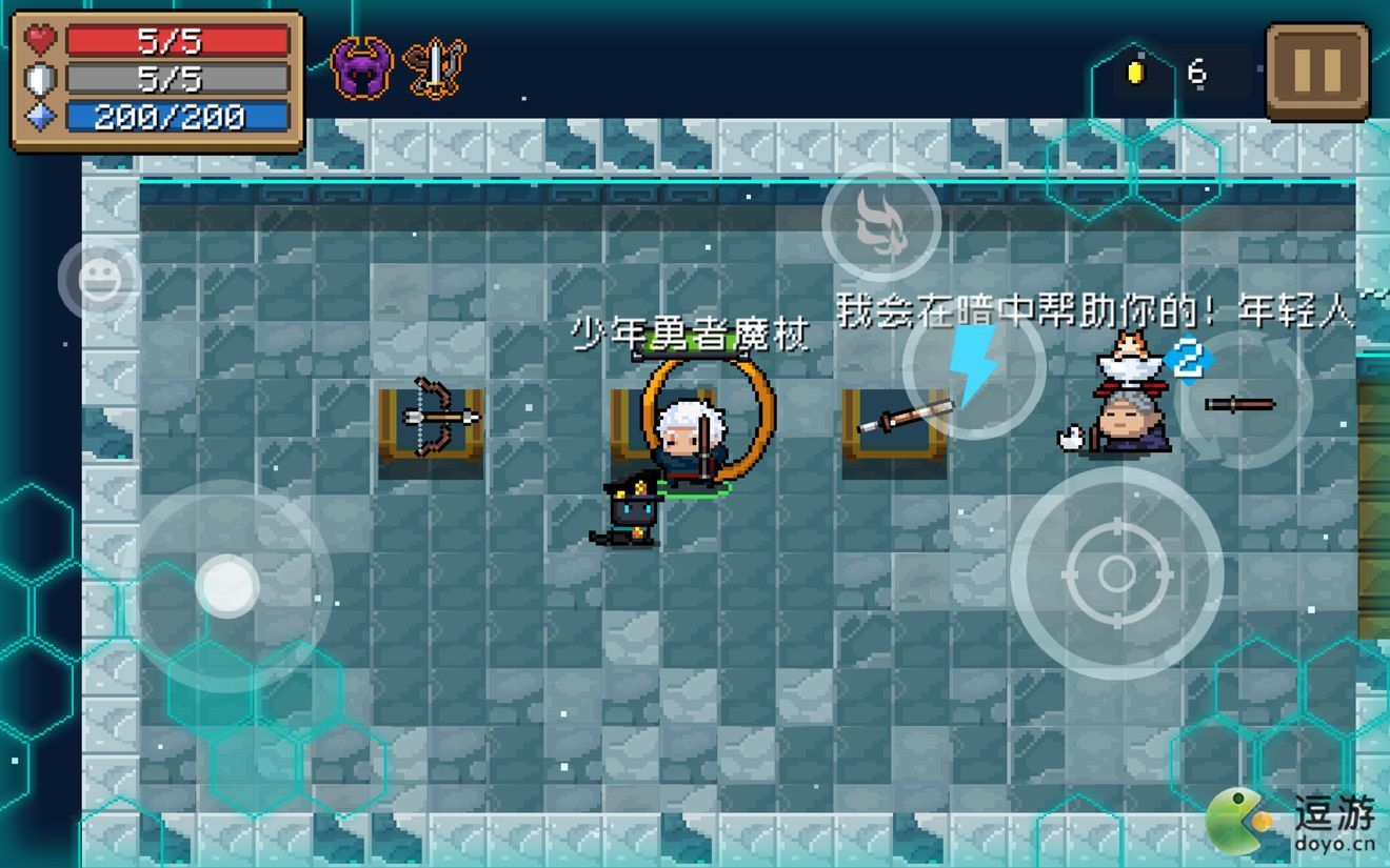 《元气骑士》古战场无敌bug攻略