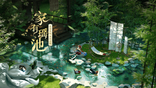 《倩女幽魂手游》全新家园系统更新内容介绍