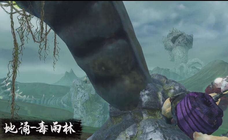 妄想山海金乌进化丹材料