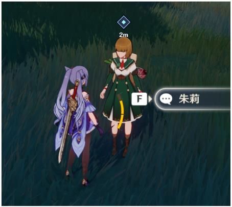 《原神》饮食武士成就完成攻略分享