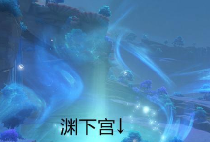 《原神》2.1版本新增地图一览