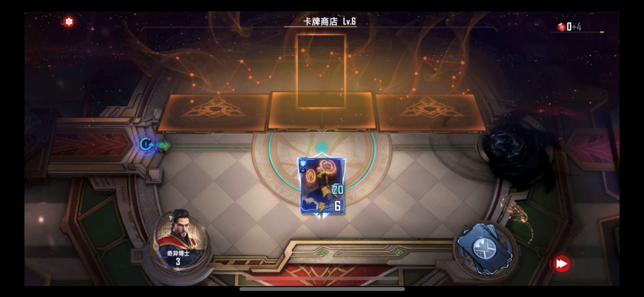 《漫威对决》卡玛泰姬打法攻略