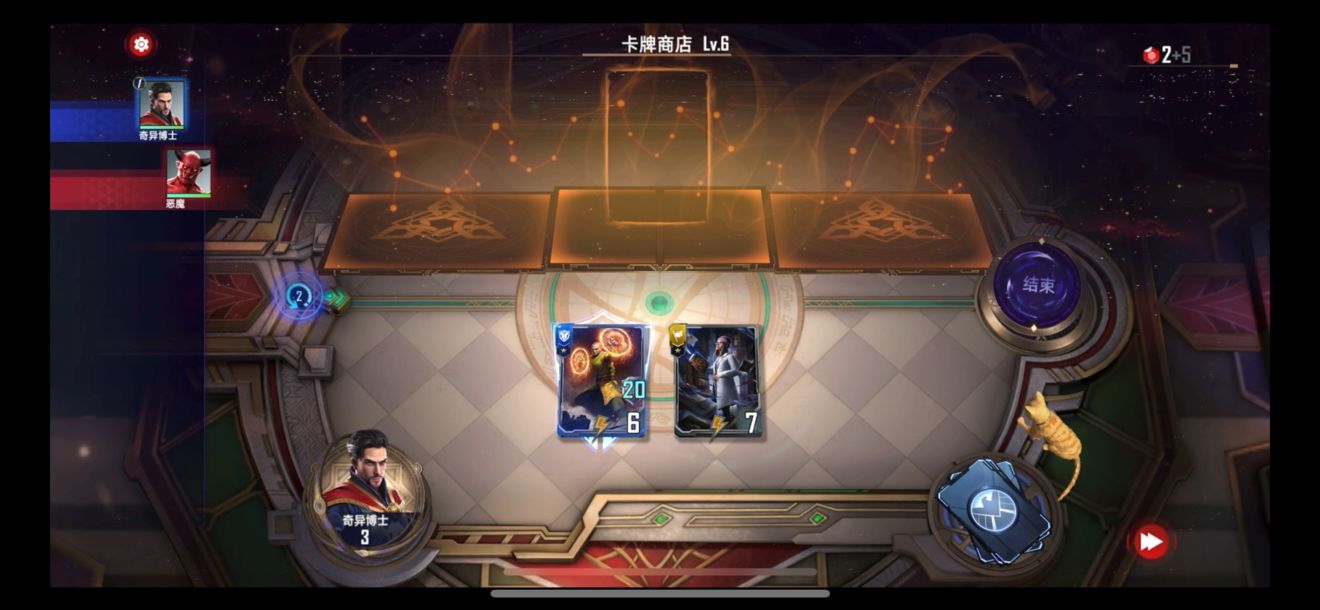 《漫威对决》卡玛泰姬打法攻略