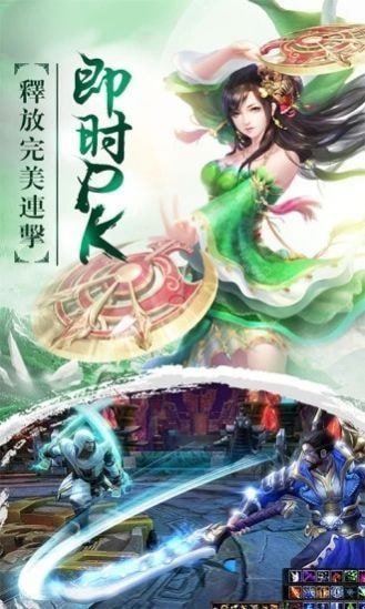 永夜魔君红包版