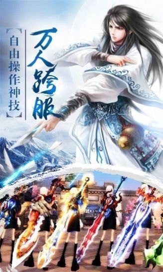 永夜魔君红包版