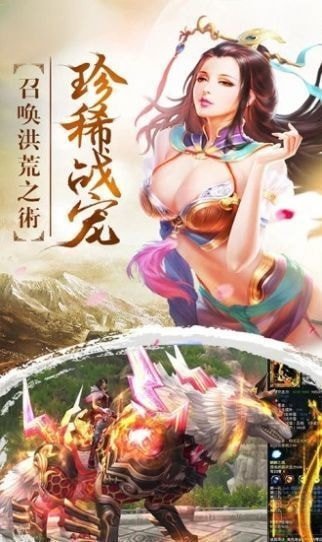 永夜魔君红包版