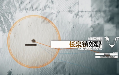 明日方舟长泉镇怎么玩