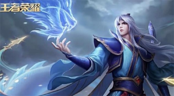 李白赛年皮肤上架时间及获取途径一览