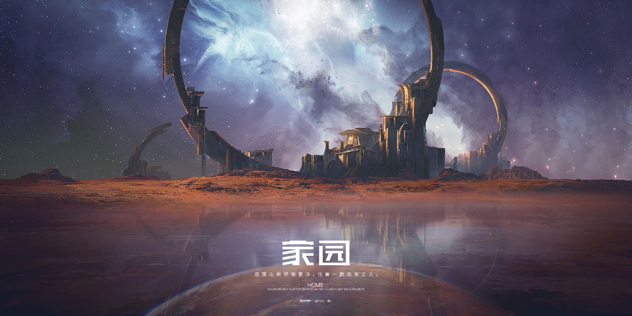 《EVE星战前夜：无烬星河》9级异常攻略