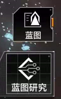 《无尽的拉格朗日》入门篇：初识战略地图与前期发展指南