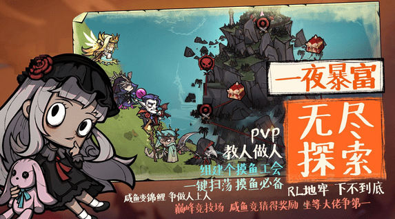 《艾尔多战记》资源使用性价比攻略