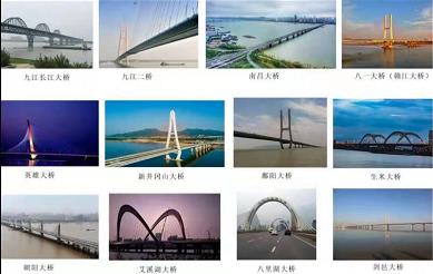 《犯罪大师》江西省离奇失踪案答案介绍