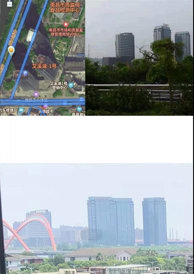 《犯罪大师》江西省离奇失踪案答案介绍