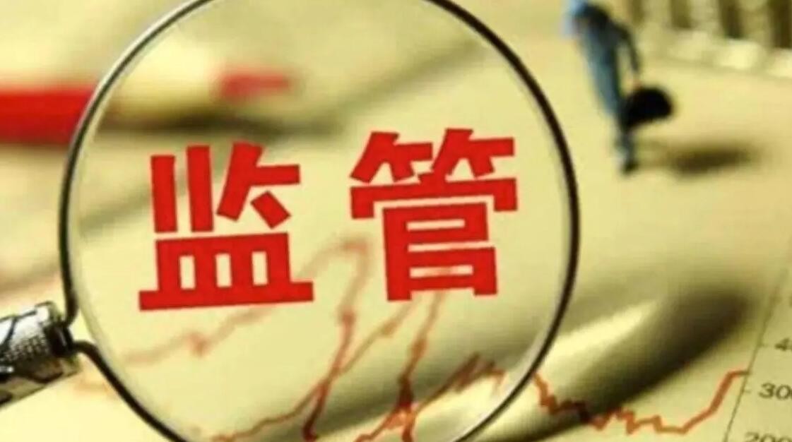 市场监管部门公开6起食品违法案查处情况：杨国福、华莱士等被罚款