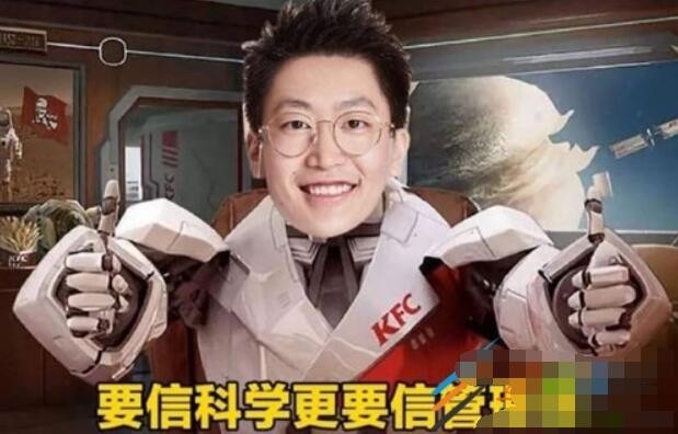 管门是什么梗