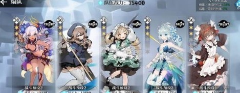 《灵魂潮汐》有什么好用的平民阵容