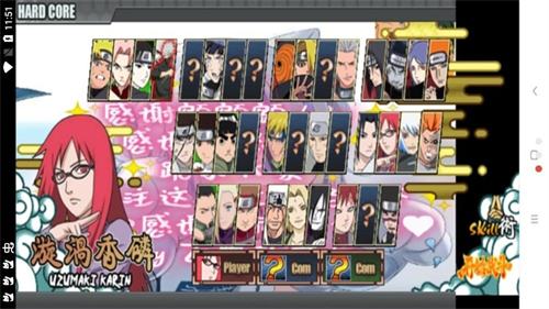 火战咸鱼改满人物最新手机版